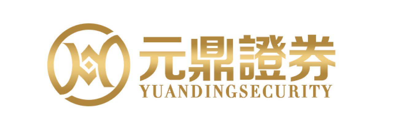 元鼎证券-官方开户网站欢迎您!